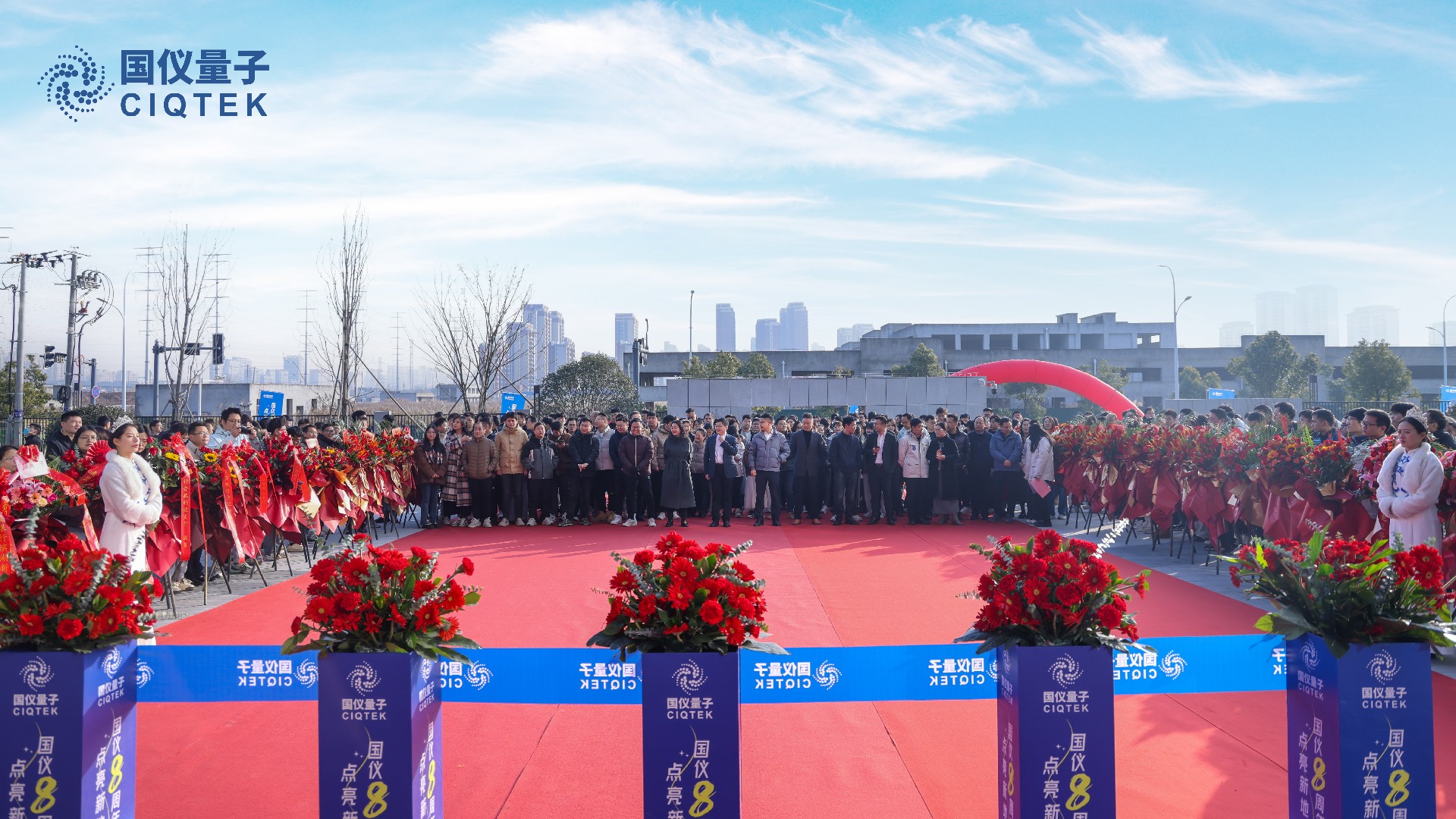 微(wēi)信圖片_20250104112017.jpg